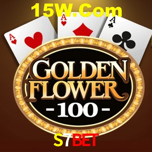 Interface Premium S7BET
