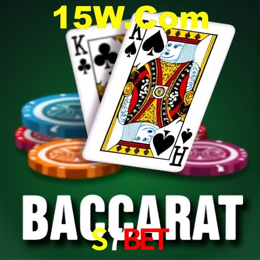 Recursos de Bônus S7BET
